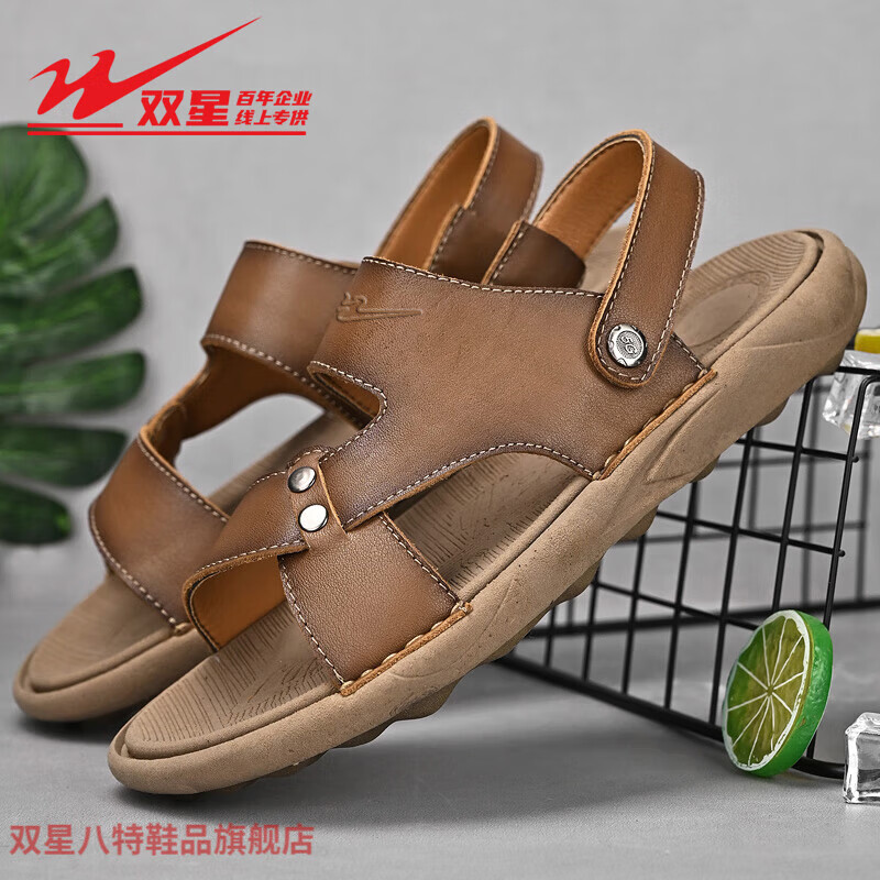 ���ڲ�����˫�ǰ�����Ь��2025�¿��ţƤ�⴩͸���������׻����˶���������Ь ����-WDSM-66153 41