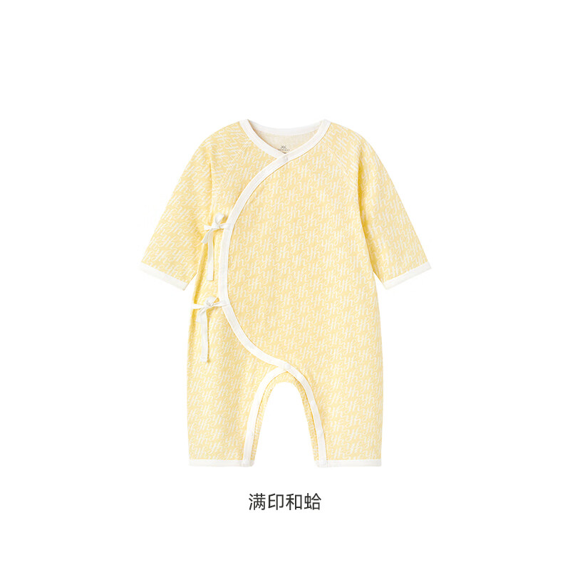 Ӣ�ϣ�YEEHOO����������Ӣ��Ӥ�������������������� ��ӡ�͹�(5A��������� 69Ԫ