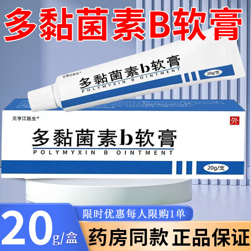 ���ڲ�����Ԫ�཭ҽ��������b����ɴ�����i����b�����ֹ����Ʒ���� 1�С�����װ��