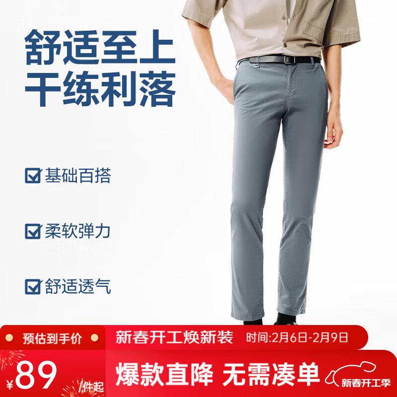 ���ڲ�����������ѡ�ߵ���������ֱͲ����б������п�͸����������ͨ���������� ��ɫ������� 29: 165/76A