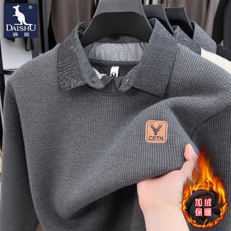 ڲDAISHUëгﶬ޼Ӻůд֯ GO6601ɫ XL Ƽ85-120 143.73Ԫ