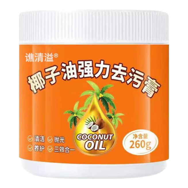 ���ڲ�����������Ҭ����ǿ��ȥ�۸಻��ֹ��׺ڹ���������ȥ�ս�������Ч��һ 29.9Ԫ