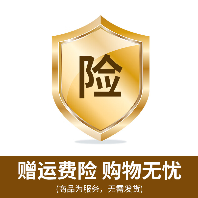 学而思学习机T4PRO旗舰款2025新版学习平板小学到高中课程同步全科全年龄段AI电脑初中学前儿童专用BJ70 商品赠品【运费险】私拍无效 【官方正品】