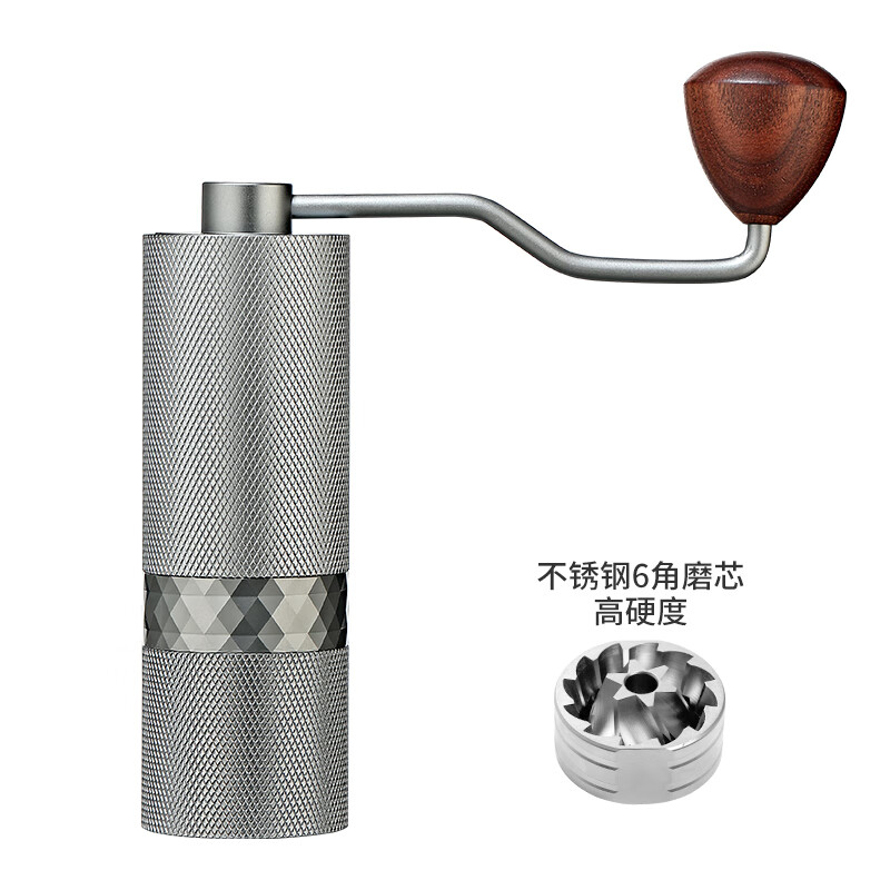 CAFE RHYME魔咒磨豆機(jī) 咖啡豆研磨機(jī)手磨咖啡機(jī)磨豆器手搖手動(dòng)CNC 魔咒-太空灰【420不銹鋼6角磨芯