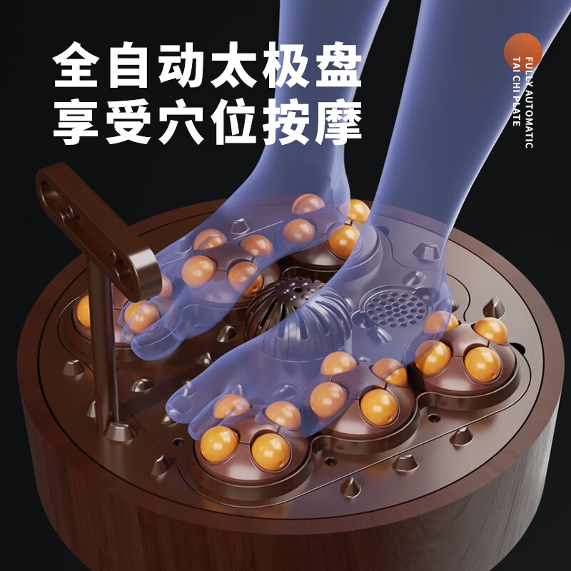 荣事达泡脚桶木桶全自动按摩恒温加热过膝加高深桶电动泡脚按摩器送父母长辈生日礼物2026 花梨木44CM电动彩屏熏蒸款【恒温加热】