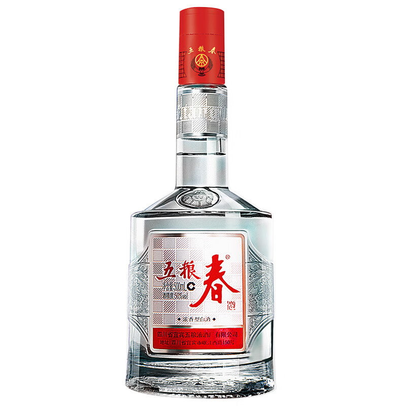 五粮液股份五粮春第一代50度浓香型白酒500ml*2双瓶
