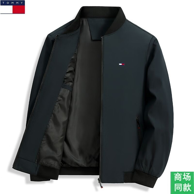 TOMMY JEANS汤米希凯利男士夹克春秋新款立领休闲中年商务男装上衣 黑色 L 110-125斤