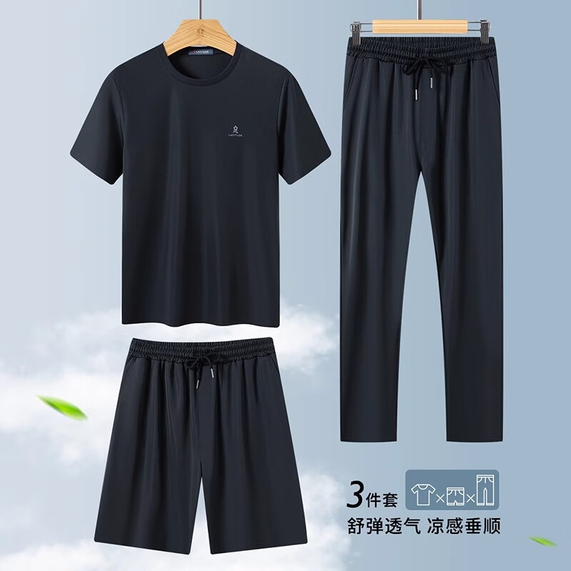 夢(mèng)特嬌（MONTAGUT）運(yùn)動(dòng)套裝男夏季短袖涼感速干T恤休閑長(zhǎng)短褲三件套 藏青 2XL 