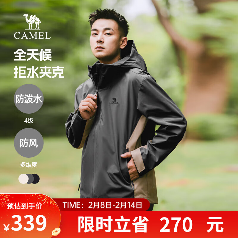 ������װ�п��д��＾2024�¿�������������ƴɫʱ�е�ɽ�� ҳ�һ�/�ҿ��� ��Ůͬ�� S