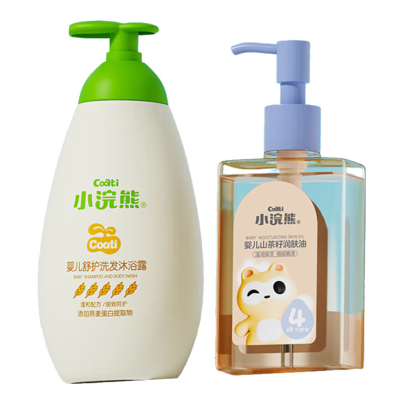 СӤԡ¶ Ӥϴ¶ Ӥ׶ϴԡһ Ӥ׶ϴԡ¶ Ӥϴԡ¶+Ӥ