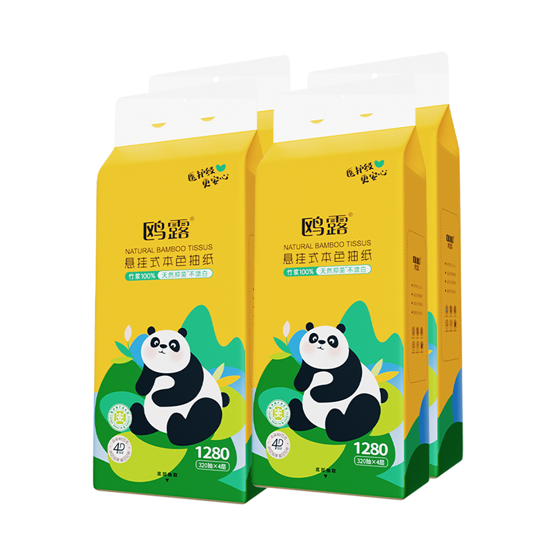 鷗露（OULU）懸掛式抽紙 4層320抽*4提 紙巾 掛抽廁紙 原生竹漿本色紙整箱