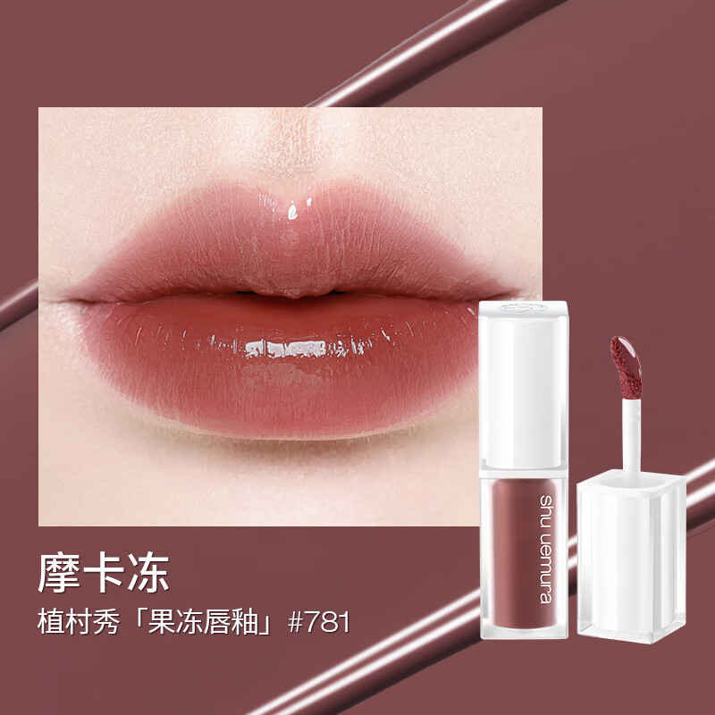 ֲ�����������ˮ�⾵��׹ܿں� Ħ����781 �ں���� �������˽�����