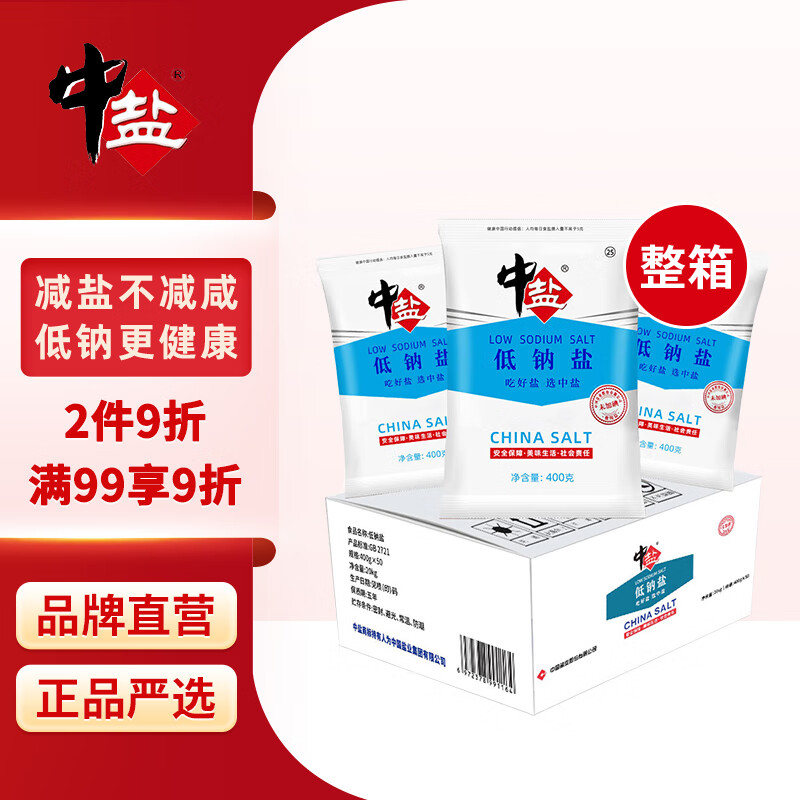 天文全自动大口径削笔机儿童削笔器加粗杆大三角铅笔小学生卷笔转刀 1件 200元 - 86线报
