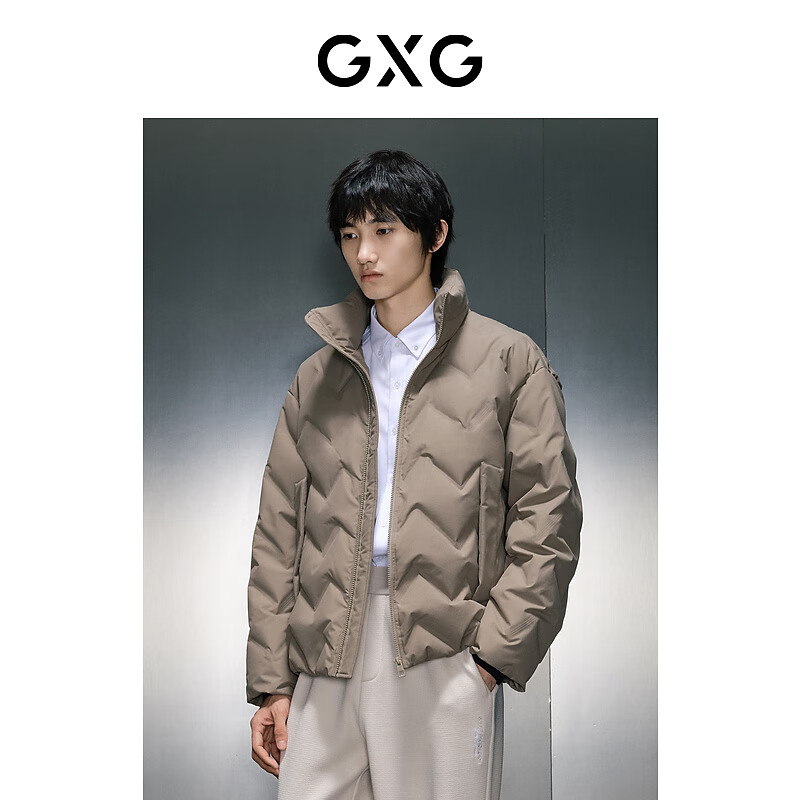 GXG男装 多色时尚短款羽绒服 冬季新款GEX1D2525794 卡其色 S