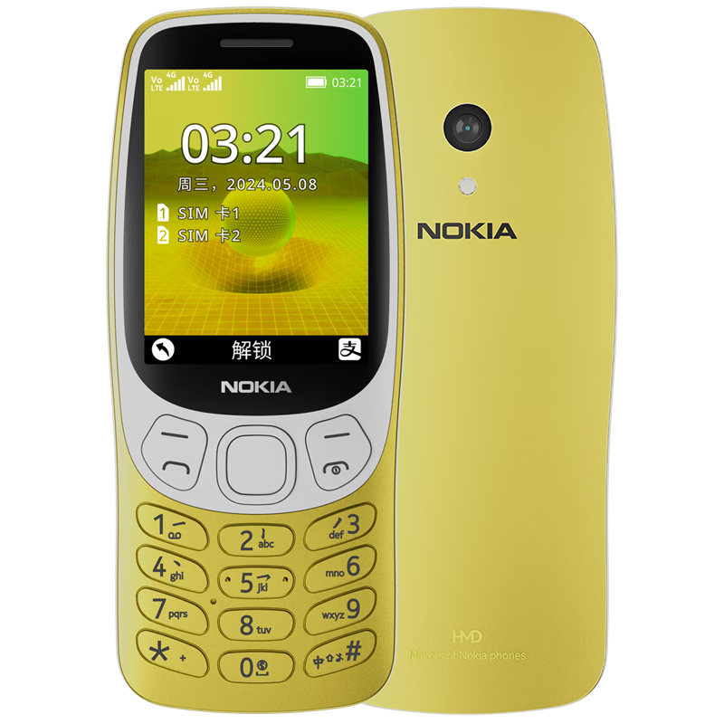 ŵǣNOKIA3210 4G ƶͨŹȫͨ 2.4Ӣ˫˫ ֱ尴ѧֻܻ ɫ