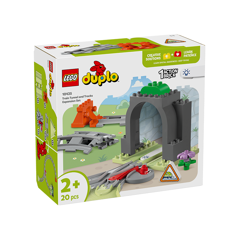 【准新品】乐高（LEGO）积木得宝10425 火车隧道与轨道套装大颗粒积木桌儿童玩具生日礼物  