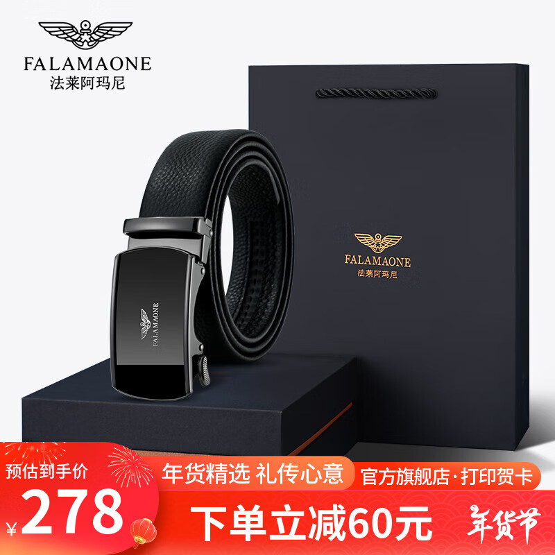 ���������ᣨFALAMAONE��Ʒ��Ƥ���Զ�����Ƥ�ߵ���ʿ���������������������������Ϲ� ��ר����С�PD4565Q�ʸ�ǹɫ 115cm -130cm�����-��ϵ�ͷ�ָ��