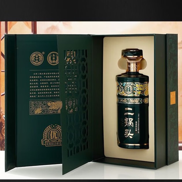 永丰牌北京二锅头龙鼎 高档白酒礼盒整箱 纯粮酿造53度优级酒 53度 500mL 6瓶 整箱 青黑色