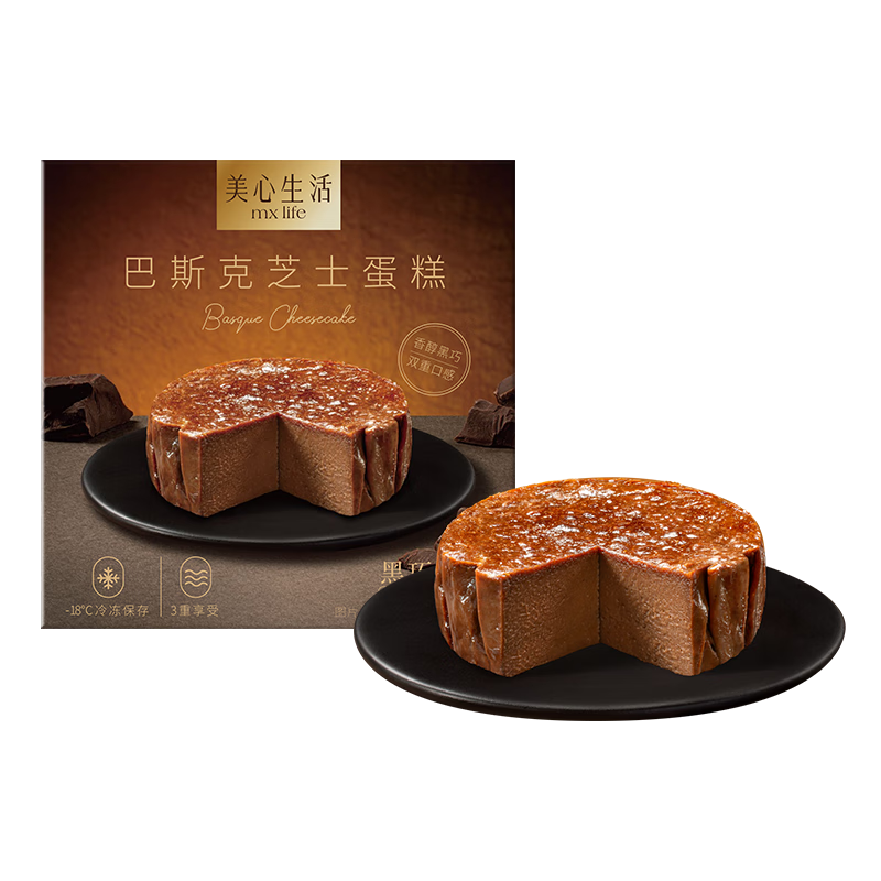 MX Lifeɰ˹֥ʿ120g 䶳決ʽƷ 45.1Ԫ22.55Ԫ/