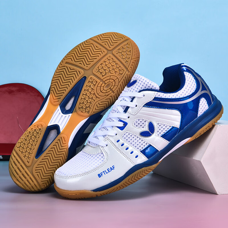 蝴蝶牌(butterfly)夏季乒乓球鞋男款 乒乓球鞋男蓝色乒乓球鞋男女鞋