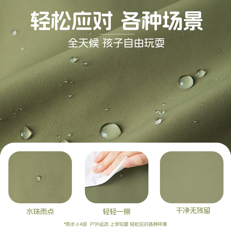 小猪班纳男童外套秋季2025新款儿童拼接连帽上衣秋款中大童户外三防冲锋衣 【春秋款A】军绿/X白山标K 140