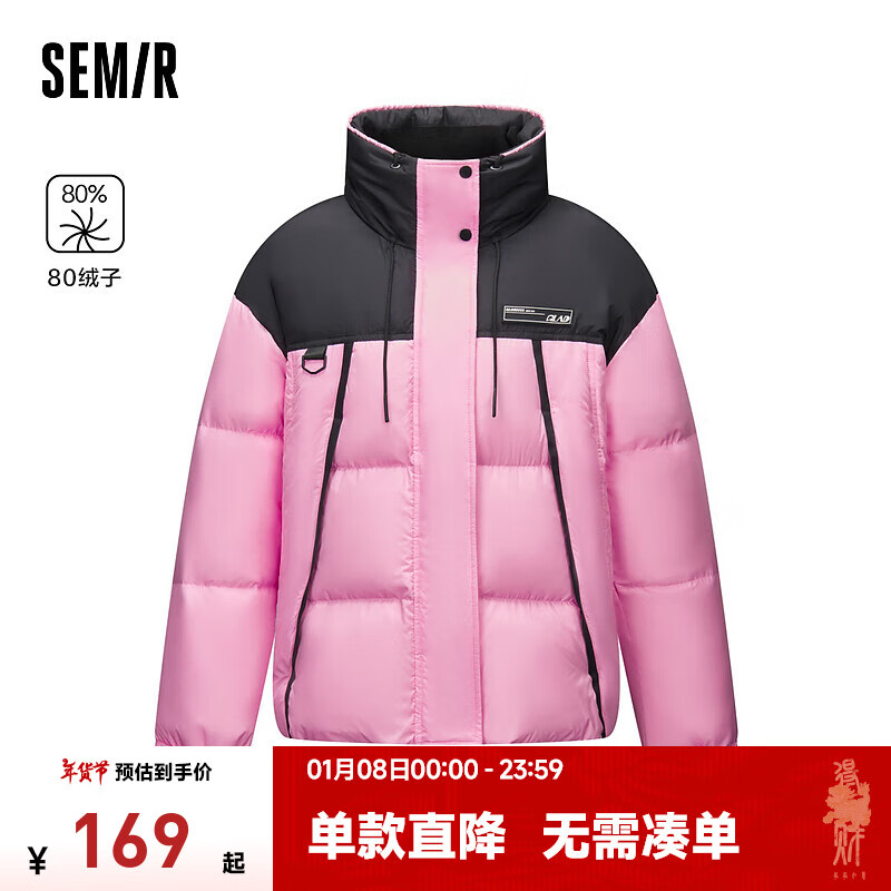 Semirɭ�����޷�Ů����ײɫ�˶�����ɶ���С�ڼ������������ �ں�ɫ��00396 160/84A/M