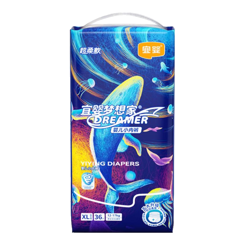 Ӥҳ ˬʪ XL36Ƭ12-14kg 31.25Ԫ