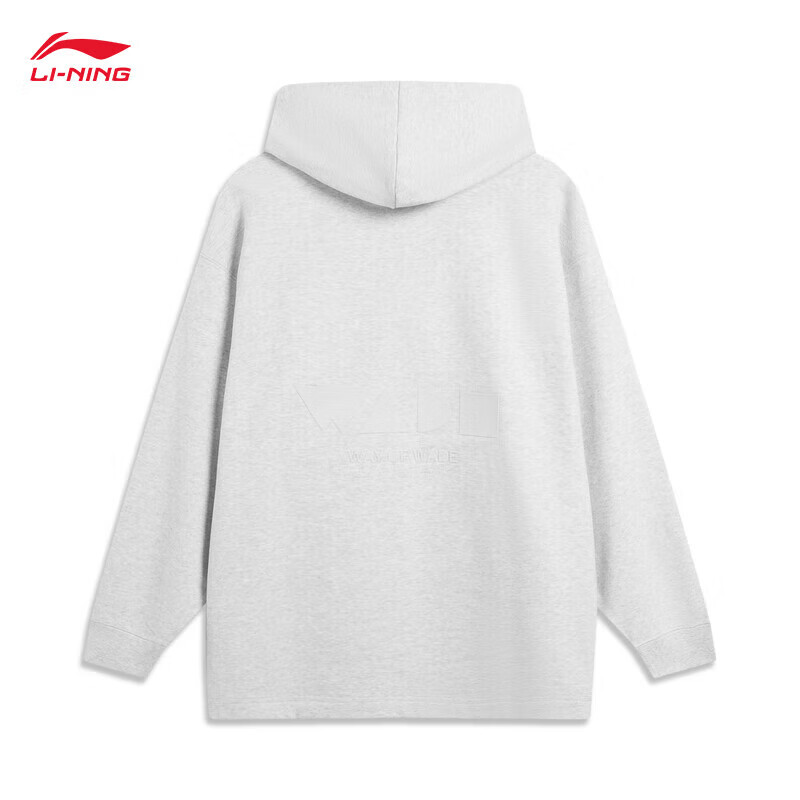 ������LI-NING��Τ��ح���ޱ�ů�������¿��������ͷ��ñ���� �����ޡ����Ҵ�ʯ��-2 L