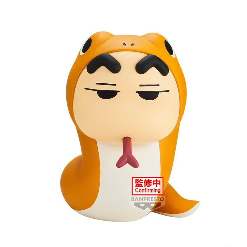 万代眼镜厂 蜡笔小新 蛇年 龙年 景品手办 动漫周边 潮玩摆件 眼镜厂 蜡笔小新 蛇年
