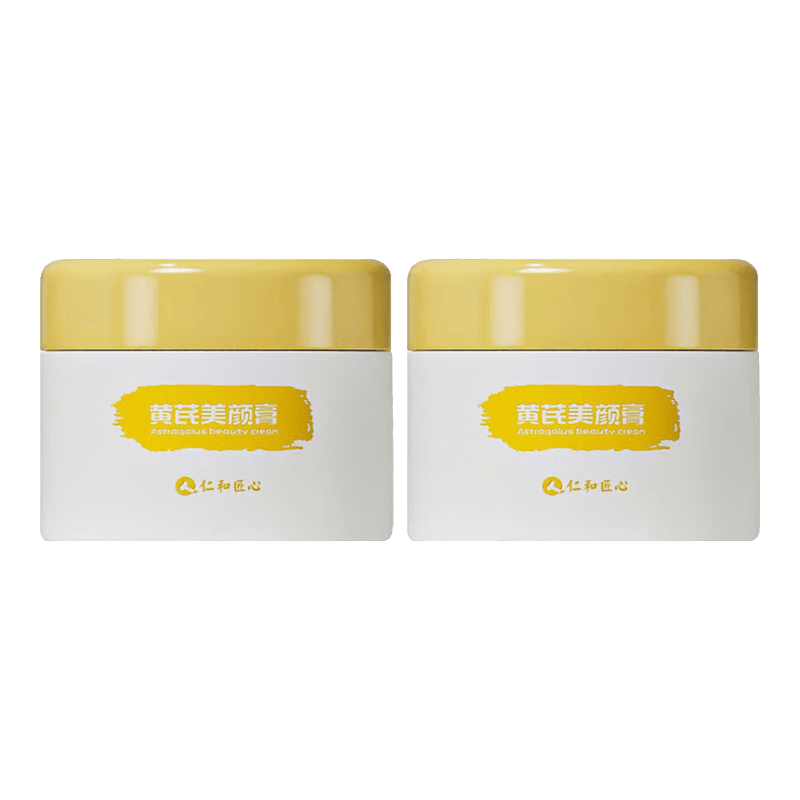 ���ڲ������ʺͽ��Ļ���˪���ƹ������������˪����ϸ�Ʊ�ʪ�������ư�����ɫ����Ʒ ��95%�ͻ��Ƽ���2ƿװ40g