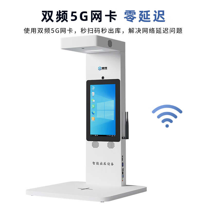扫描仪哪款好?这5款高效精准办公利器,痛点全解决!