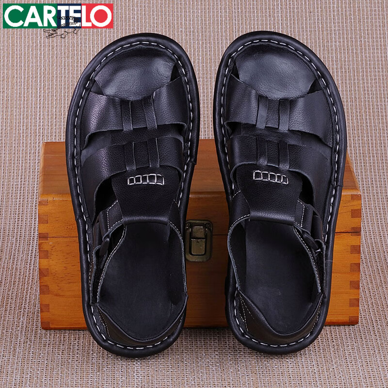 卡帝乐鳄鱼(CARTELO)男凉鞋夏季真皮软厚底上线透气头层牛皮户外包头魔术带沙滩鞋 黑色 40 (标准皮鞋正码) 卡帝乐鳄鱼(CARTELO)男凉鞋夏季真皮软厚底上线透气头层牛皮户外包头魔术带沙滩鞋 黑色 40 (标准皮鞋正码)