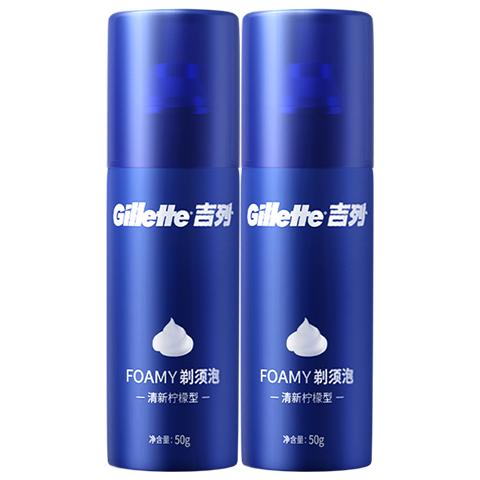 ����������ĭ ���뵶�ֶ���Я�� ��������놨� �κ���ĭ �ǵ�ͷ �ٷ��콢�� �Ǽ��� �κ��뵶 �������� 50g*2ƿ ��������ĭ�� 11.9Ԫ