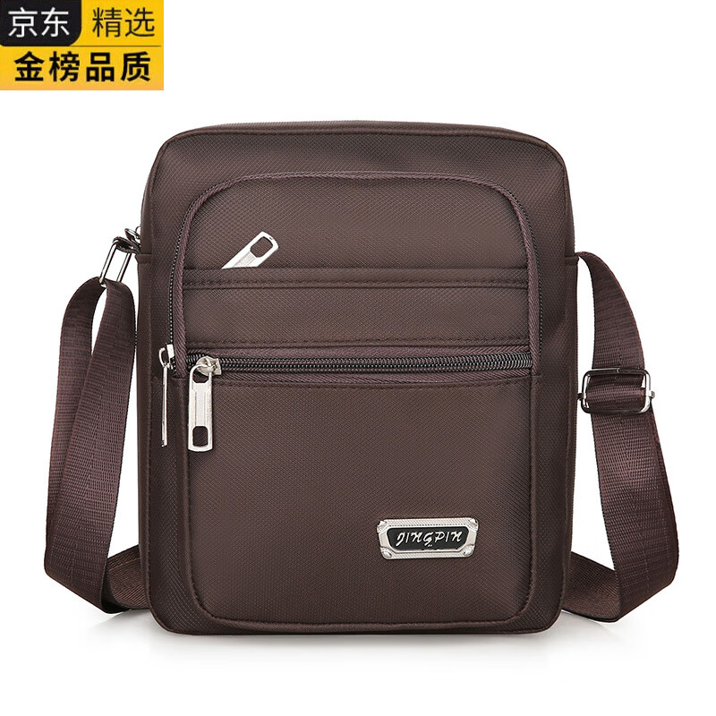 GIOIO德国进口品质男包休闲单肩包牛津布小背包男士包包休闲斜挎包帆布 【Y5901普通款】+【三拉小号蓝】
