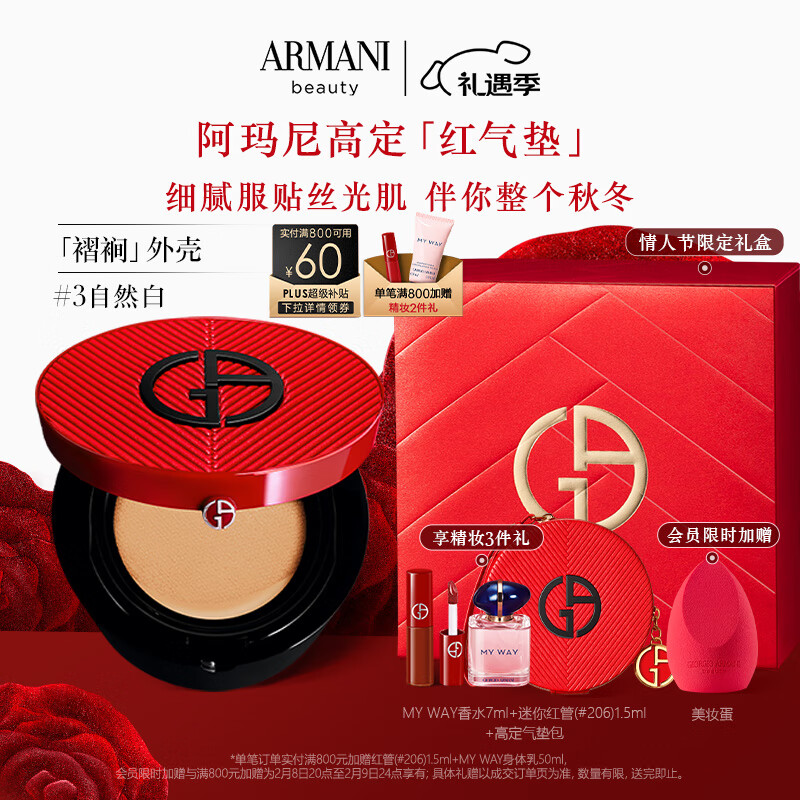 ���������������#3��Ȼ�� ��観�ױ��ɹ�۵�Һ ���˽�����Ů�������