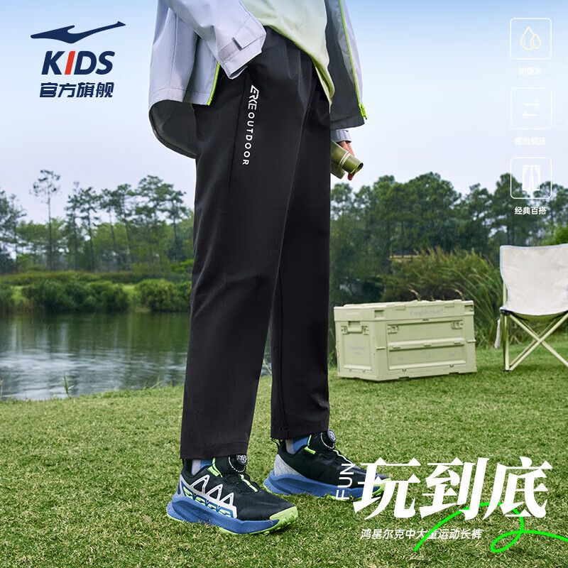 ���Ƕ��ˣ�ERKE��ͯװ��ͯ��ͯ��֯���㴺����ͯ�׷��ٴ�� ���� 160 49Ԫ