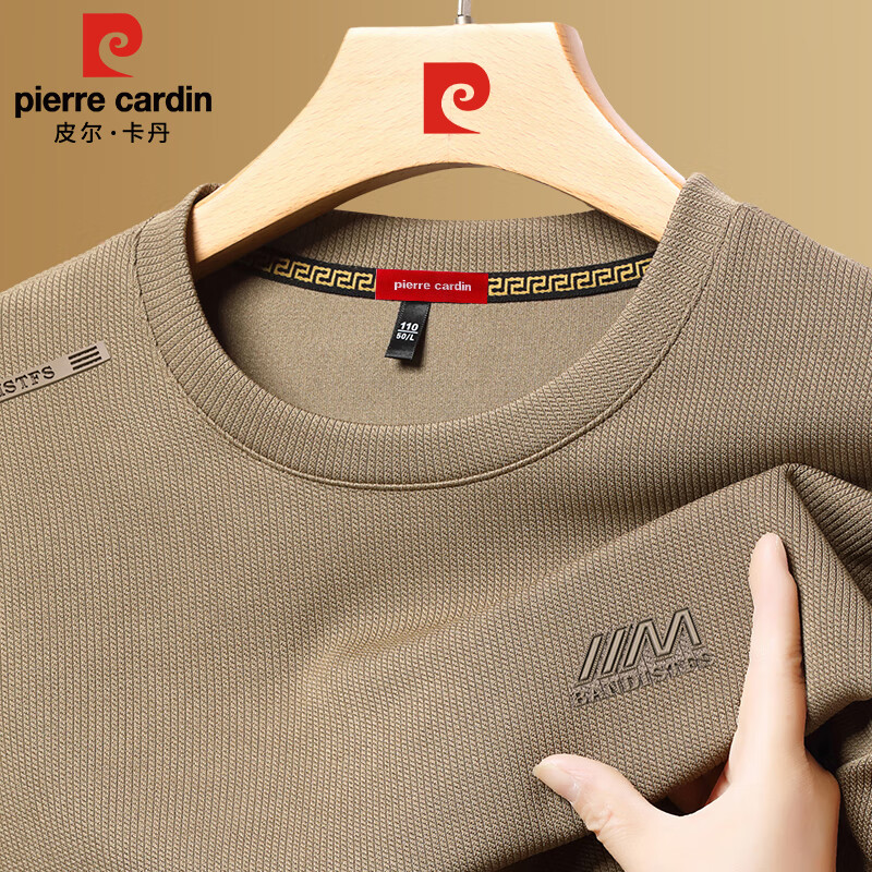 皮尔卡丹（pierre cardin）卫衣男春秋季圆领套头长袖T恤男士休闲打底衫男装 卡其 XL