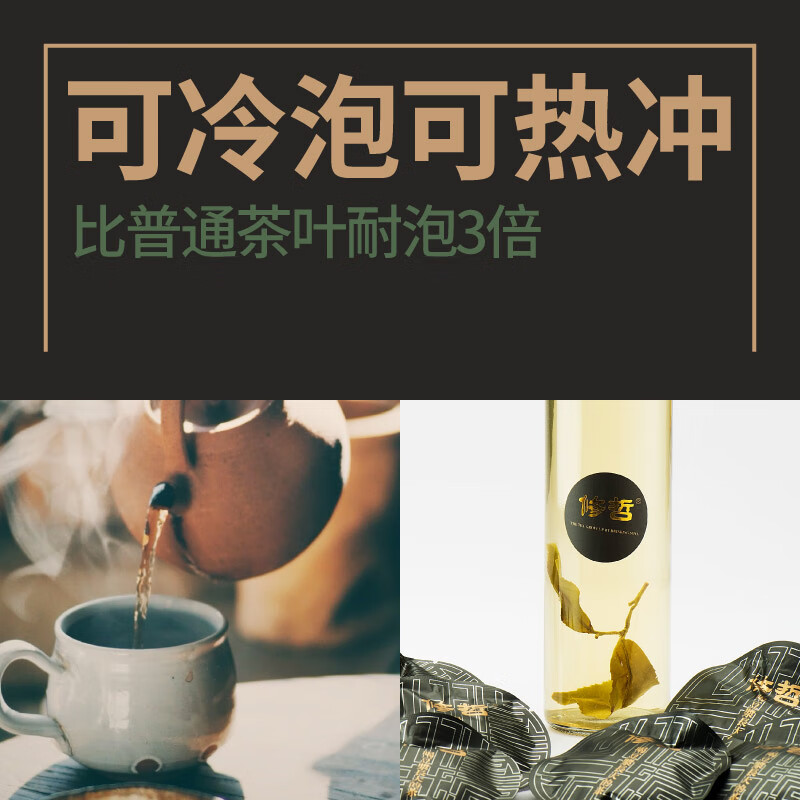 商品图片 6