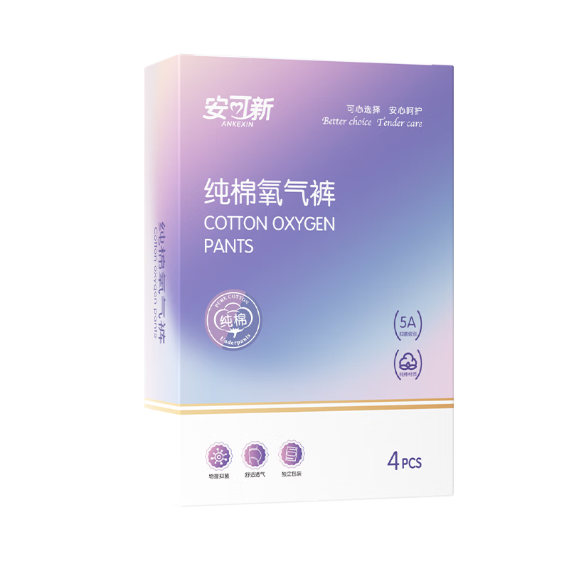 ڲһԴ޼ӺڿϴвŮL4װ