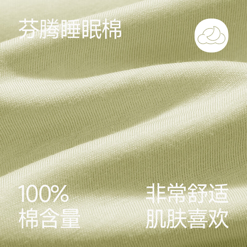 芬腾睡衣女士纯棉夏季薄款短袖七分裤休闲夏天清新熊猫家居服套装 芥末绿 L 建议110-125斤