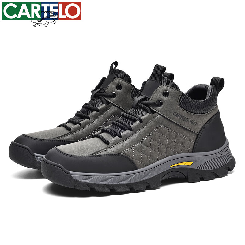 卡帝乐鳄鱼男鞋秋冬季新款男士休闲皮鞋时尚运动休闲鞋百搭舒适旅游鞋子 浅军 5609 39