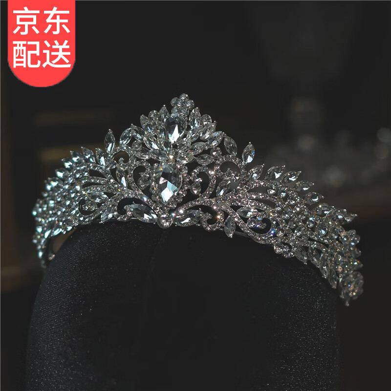 鹿珊伍皇冠精致小巧新娘結(jié)婚主婚紗配飾頭飾公主生日王冠頭冠兒童發(fā)飾 奢華巴洛克水鉆皇冠