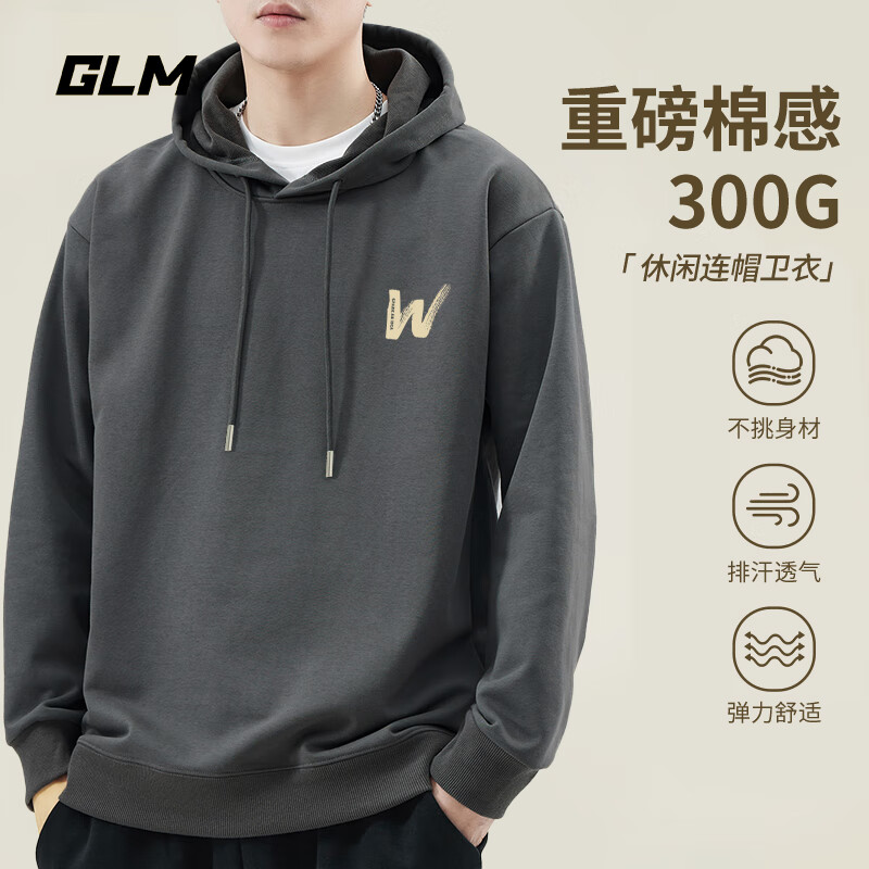 ���ڲ�����GLMɭ��������ñ��������ʽ���д����ذ������������泱�ƿ��������� ��300G�ذ����л�#����WX 4XL