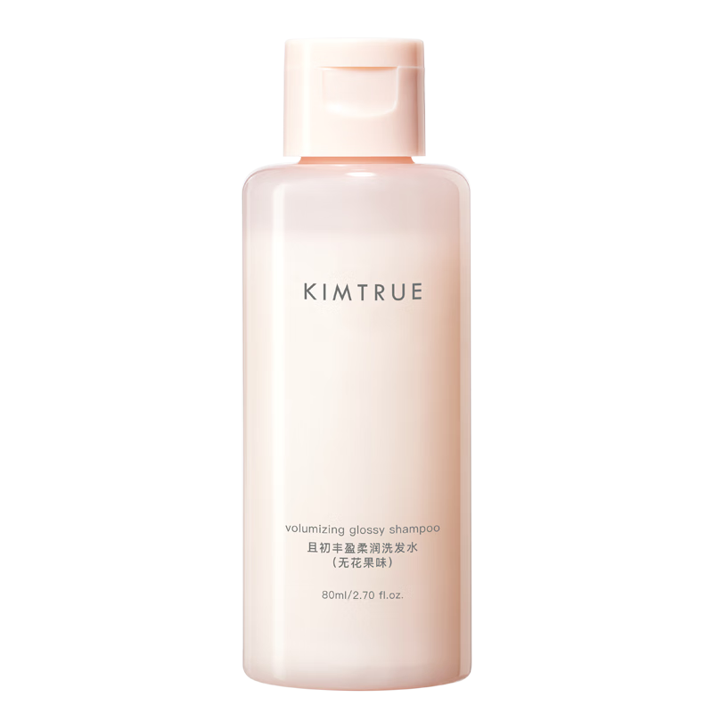 KIMTRUE且初溜溜洗发水强韧柔顺养护头皮氨基酸无硅油 80ml 【体验装】