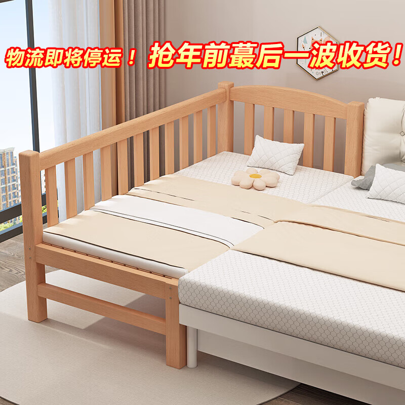 ���ڲ�������͹� ƴ�Ӵ��ľӤ�����������ӿ����ߴ������ӱ�ʵľ����С�� ���滤�������ʹ��棩 ��150��60��40cm���ɶ��Ƴߴ磩