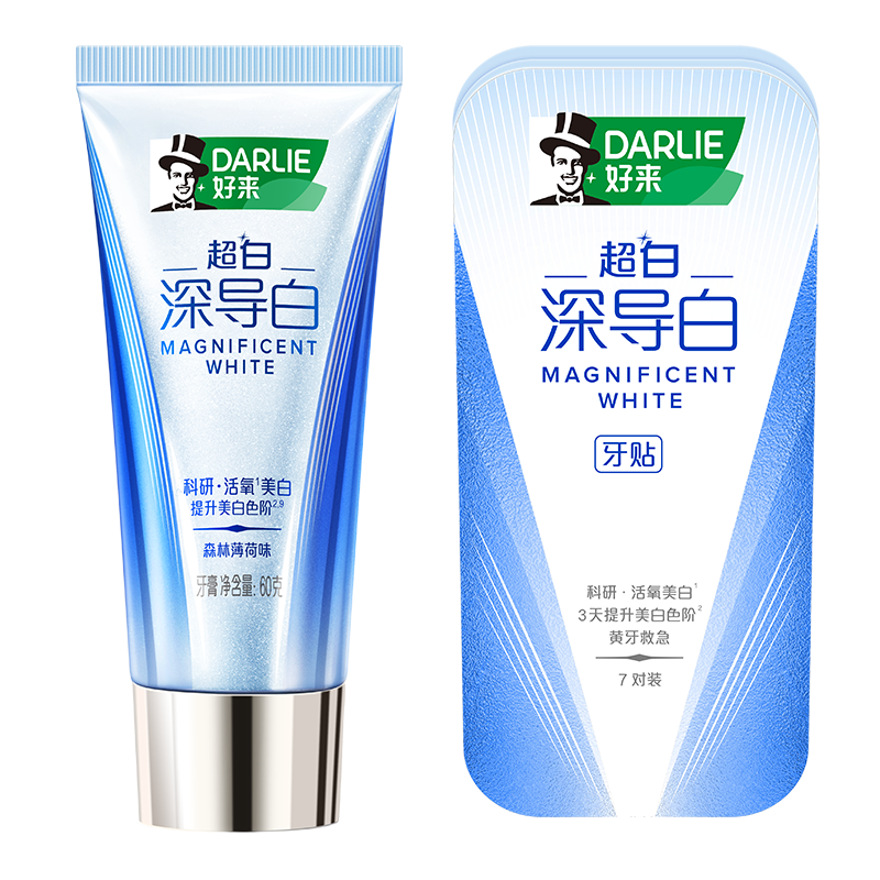 DARLIE好來(lái)(原黑人)深導白牙膏科研級活氧60g+深導白牙貼7對