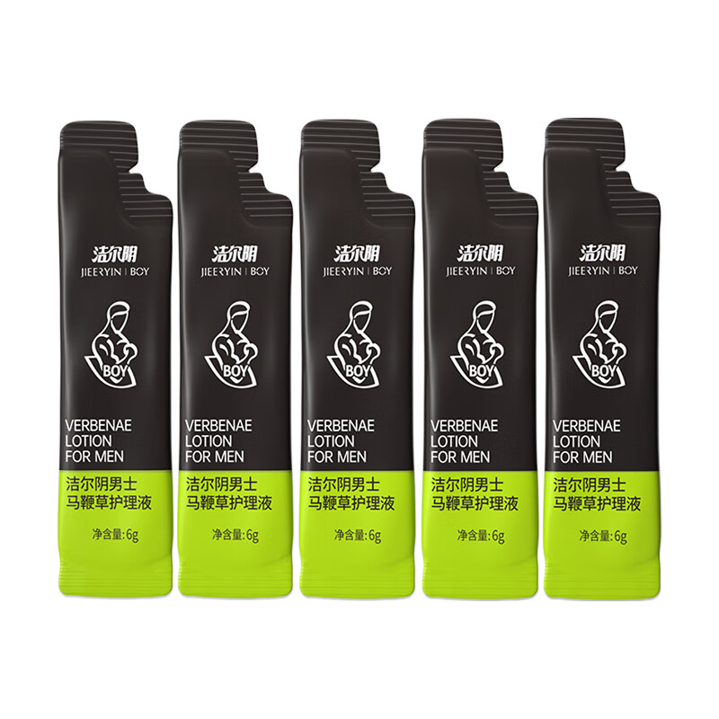 洁尔阴马鞭草护理液补充装6g/袋 – 超值优惠仅 19.9 元！