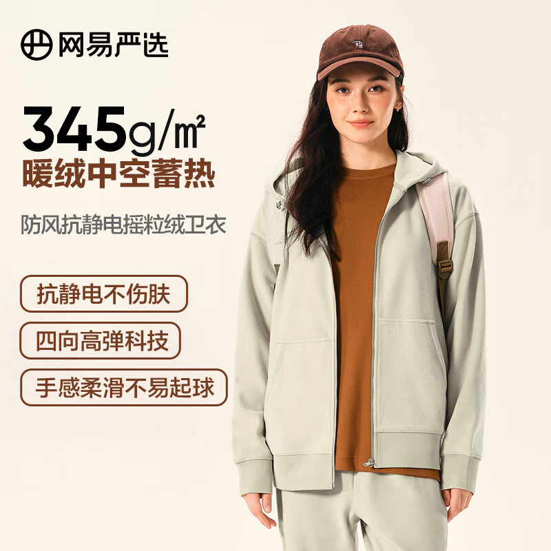 ������ѡ����Ʒ��24����翹����ҡ����������װ���¿�ߵ�˳������ ����-Ҭ���� L