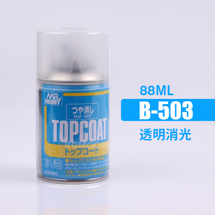 好沐音(haomuyin)郡士b503 b503消光保护漆