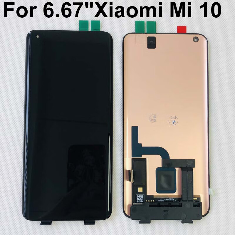 享速技适用小米10屏幕总成小米10pro 小米10ultra手机液晶显示c版s版